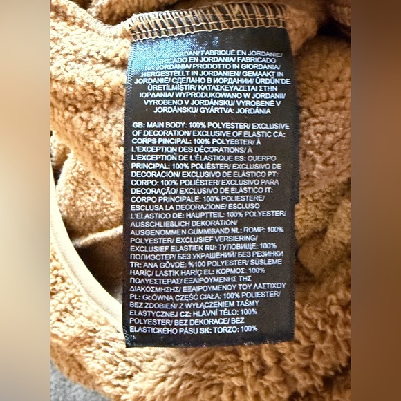 The North Face Baby Campshire One-Piece
18-24M NWT Brown - Picture 7 of 7